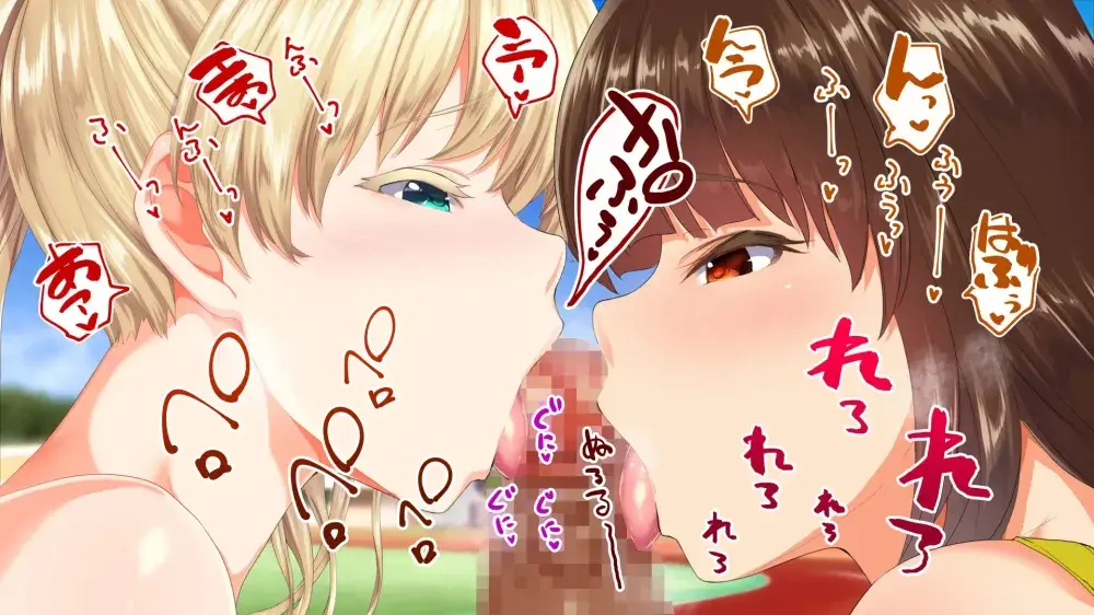 Rikujoubu Joshi Wa Ore No Nama Onaho!!! Renzoku Shasei Hen | 육상부 여자는 나의 생 오나홀! 연속사정편